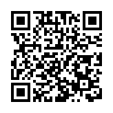 有片 | 第二屆「香港世界青年科學大會」主題系列活動將在港舉行