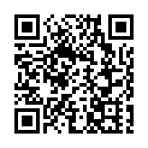 日本政府30年來首次拍賣儲備糧