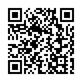 歐盟同意將對美關稅反制措施暫停90天