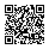 有片丨曼聯訪港最平390元有得睇 門票11日12時開售