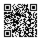 有片丨【娛樂】香港國際電影節開幕 古天樂鼓勵年輕業界活用AI融入電影創作