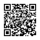 【港股密碼】抽新股有新指引