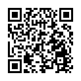 卓越前海未來城新品發布會圓滿舉行