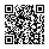 普康生物醫藥山西晉中落戶記