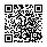 新疆哈密鼎新铜业延东铜矿项目开工