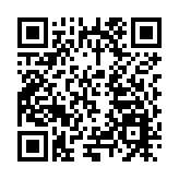 「寶安製造」應用場景撐起美好一天