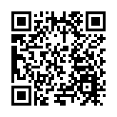 北京X東莞 製造X美學 以多元文化視角解讀新工業文明的「東莞答案」