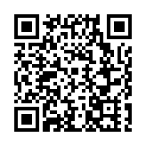 以對話凝聚發展共識  展現「製造美學」無限可能