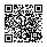 共享貴州文旅體融合發展新機遇 聚力打造世界級旅遊目的地