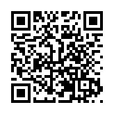 前海深港青年夢工場正式推出「夢加速計劃·下一位獨角獸營」計劃