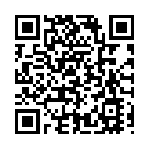 「百萬英才匯南粵」4月23日汕頭將赴西安求才