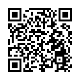 「井岡山」區域公用品牌農產品首次出口歐美