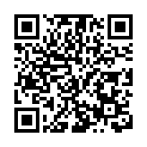 中國—上海合作組織可持續發展產業合作大會在津成功舉辦