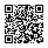 深圳舉辦：廣東省民營經濟人士理想信念教育《新粵商大講堂》