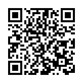 大力建設前沿技術研發與國際業務中心 智慧互通（AICT）入選香港重點引進企業
