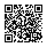 國內首個帕金森舞蹈康復基地在深圳成立