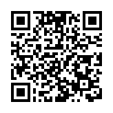 警方大嶼山打擊的士濫收車資 拘捕兩名司機