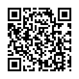安徽省委書記梁言順在蕪湖市調研