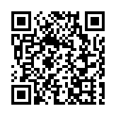 本港部分水域能見度低於2海里 海事處籲船長謹慎駕駛