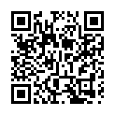 丘應樺：特區政府正透過多元化措施 鞏固香港國際貿易中心地位