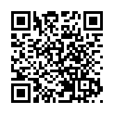 陳美寶：政府推五大策略應對關稅戰 會協助航運業開拓新興市場