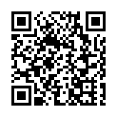 政府委任楊開強為勞顧會委員 任期至明年12月31日