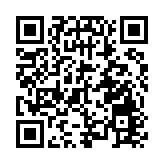 康體通4月16日晚11時至翌日上午6時暫停服務 進行系統維護
