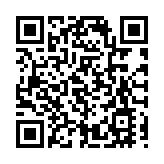 粵港澳深稅務部門首次攜手 聯合發布六方面22條稅收服務舉措