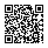 歐盟和中國同意為電動車設定最低價格