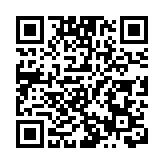 東莞外商協會：服務外商發展  助力莞港合作