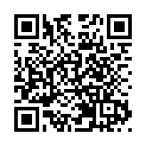 外交部回應美方稱對華關稅達145%