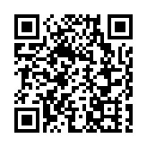 皖休寧縣：魚旅融合 激活鄉村振興「一池春水」