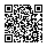 皖休寧海陽鎮：「和茶鋪」裏解民憂 基層善治繪和美