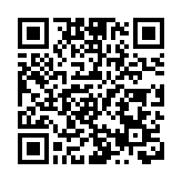 皖屯溪區：守護碧水清波  築牢生態屏障