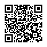 翠蘭含香杜鵑花開  第四屆安徽茶旅大會岳西拉帷