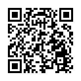 全球招商啟幕 深圳龍華時尚實力閃耀國際舞台