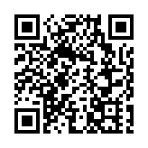 過去一周本港錄得1宗登革熱個案 為外地傳入