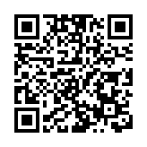 商務部：美若繼續實質侵害中方利益  將奉陪到底