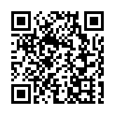 皖黟縣碧陽鎮：「積分存摺」兌出「文明新風」