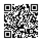 邀灣區遊客赴武夷品鑑大紅袍  閩南平在穗推介文、茶、交旅融合業態