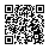 女子欲買5張飛倫敦機票 誤信fb詐騙帖文損失近5萬元