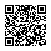 元朗有人企圖持械傷人兼襲警 警拘5男檢4利刀