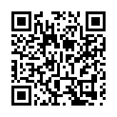 終院非常任法官范禮全辭職 特區政府：不會削弱香港司法制度基礎