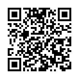 王毅會見泰國公主詩琳通