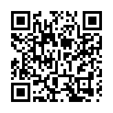 大埔樂善村「海外惠僑熊貓書屋」揭牌 讓居民閱讀國家書籍傳揚中華文化