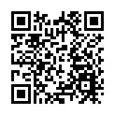 「創·造未來—香港工業新時代」展覽揭幕 即日起科學館展出至7月初