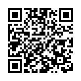 《台青灣區成長記》亮相「總台IP進校園」港中深站  解碼兩岸融合傳播新實踐