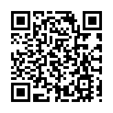 有片｜【娛樂】獲頒「星級愛心大使」胡楓：會做更多公益傳遞正能量