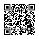 煙花界「達沃斯」攜手湘贛邊千年瓷都  開啟產業新篇