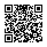 茶和天下旅約岳西  第四屆安徽茶旅大會成功舉辦